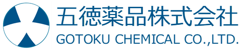 Gotoku Chemical Co., Ltd.